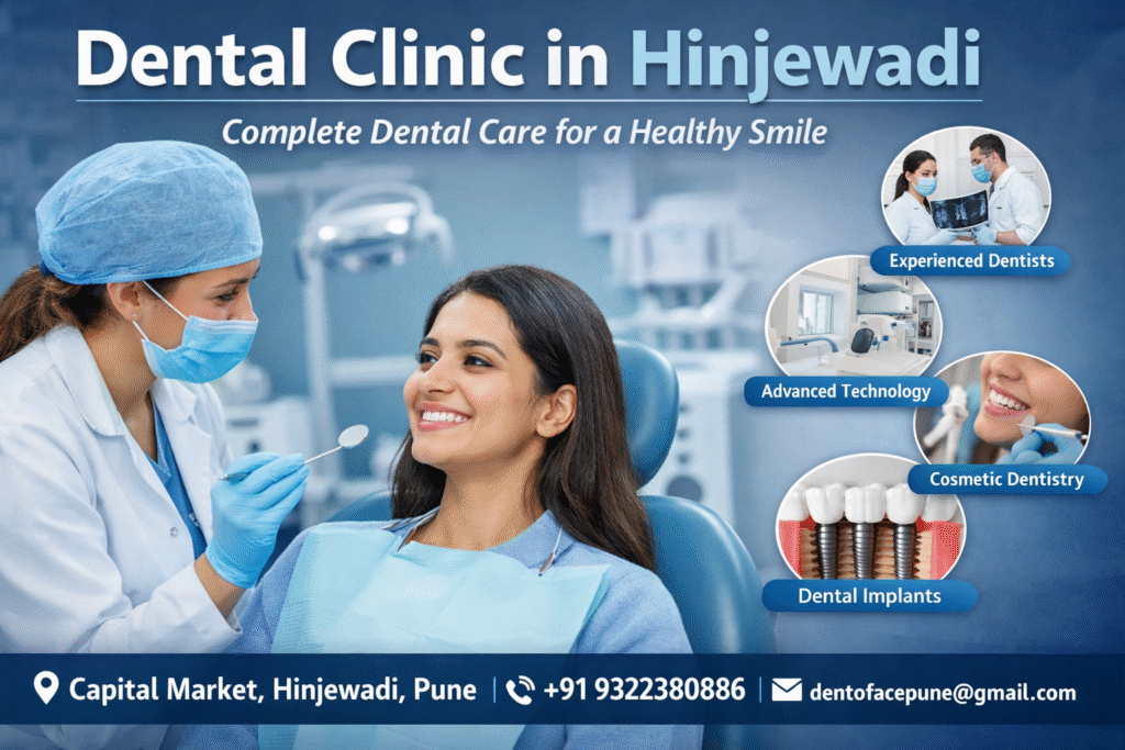 Dental clinic in Hinjewadi dentist providing dental checkup and advanced dental treatment for healthy smile
