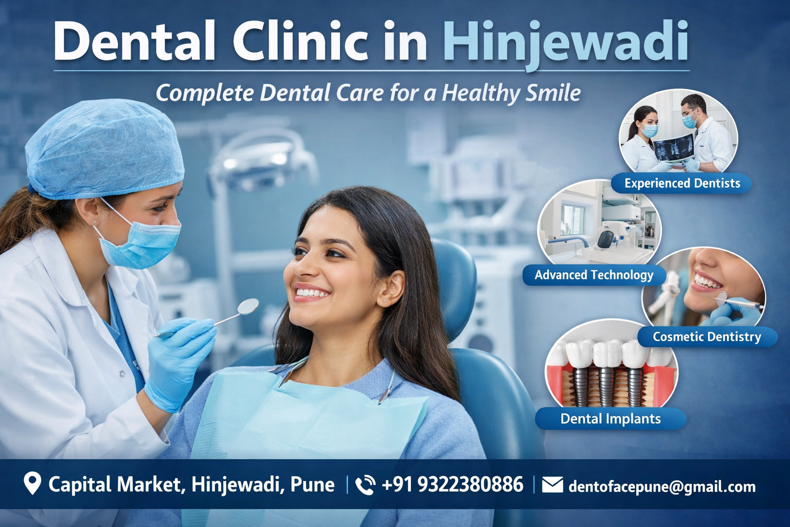 Dental Clinic in Hinjewadi: Complete Dental Care for a Healthy Smile